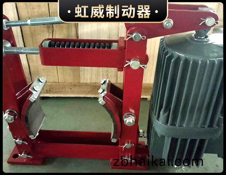 YWZ4係列電力液壓皷式製動器