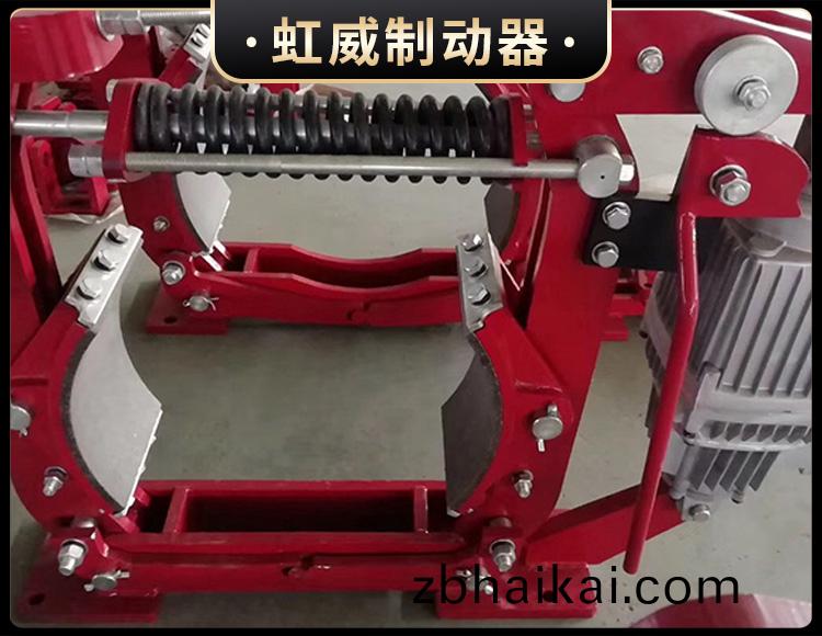 YWZ8係列電力(li)液壓皷式製動器(qi)