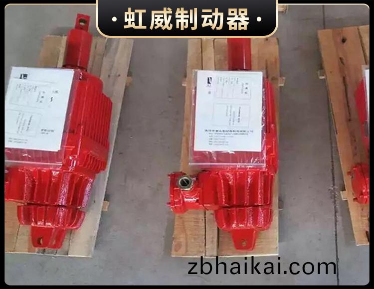 Bed隔(ge)爆型電力液壓推動器