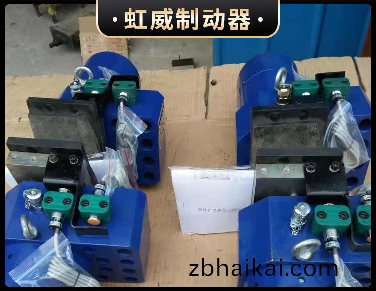 工程機(ji)械直動製動器