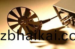 Scitec Instruments 300CD光(guang)學(xue)斬(zhan)波器