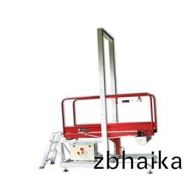 DIN51130地闆防(fang)滑(hua)檢(jian)測(ce)儀，DIN51097地(di)闆防滑檢測(ce)儀